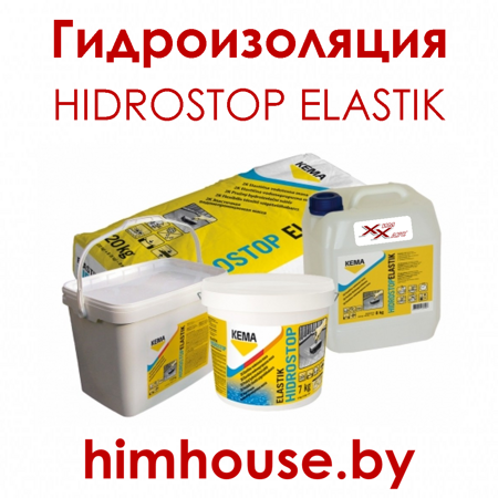 Hidrostop Elastik › Гидростоп Эластик › Гидроизоляционная смесь Kema ...