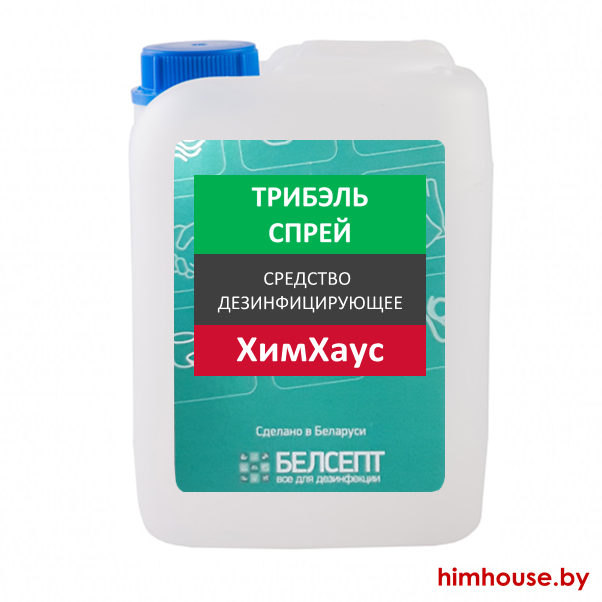 Трибэль спрей