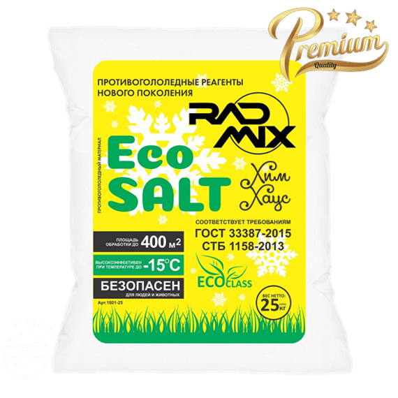 RADMIX Eco Salt Long