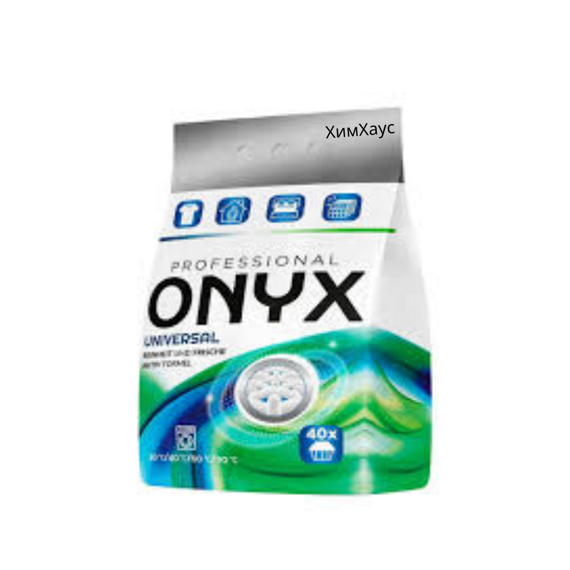 Стиральный порошок ONYX универсальный (2,4 кг)