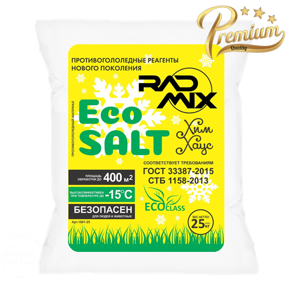 RADMIX Eco Salt Long
